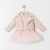 BEBÜŞ LEOPAR DESEN CEKETLİ KIZ BEBE 3LÜ TAKIM
