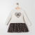 BEBÜŞ LEOPAR KIZ ÇOCUK ELBİSE